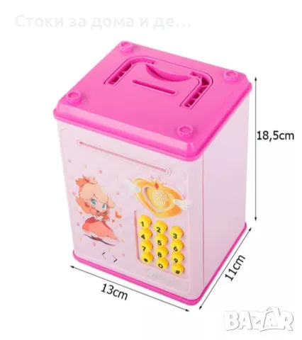 ✨ Детска касичка за пари -РОЗОВА / СИНЯ, снимка 3 - Други - 50049925