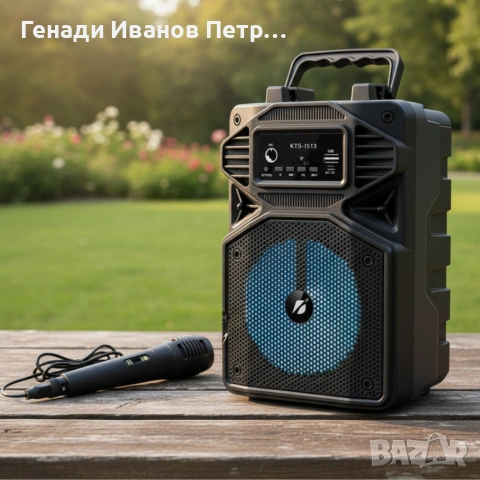 Караоке тонколона с Bluetooth KTS-1513 4“ и микрофон, снимка 3 - Тонколони - 53390361