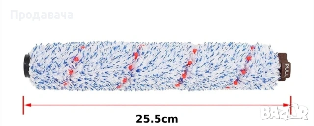 Филтър за прахосмукачка Bissell модел 1868 ;1866, снимка 3 - Прахосмукачки - 53942973