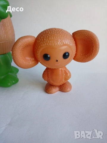 Стари пластмасови кукли Крокодила Гена и Чибурашка., снимка 5 - Колекции - 52523390