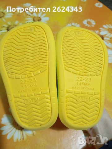 Детски чехли - крокс, снимка 4 - Детски сандали и чехли - 53651152