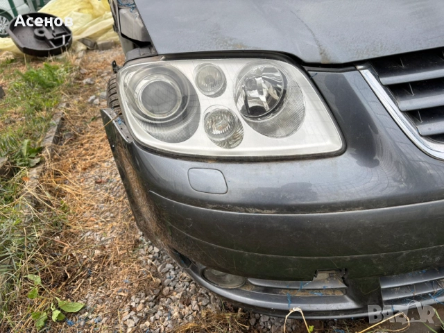 Volkswagen Туран Turan Тоуран на части VW Touran части, снимка 12 - Аксесоари и консумативи - 52162652
