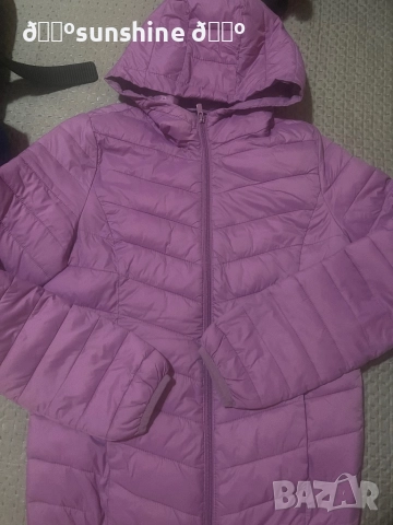 Дамско яке, размер с