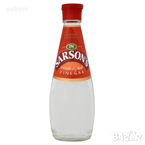 Sarson’s Distilled Malt Vinegar / Сарсанс Дистилиран Малцов Оцет 250мл;, снимка 1 - Други - 44956325