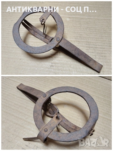 Стар Кован Малък Капан За Животни / НОМЕР 637. , снимка 5 - Антикварни и старинни предмети - 53289144