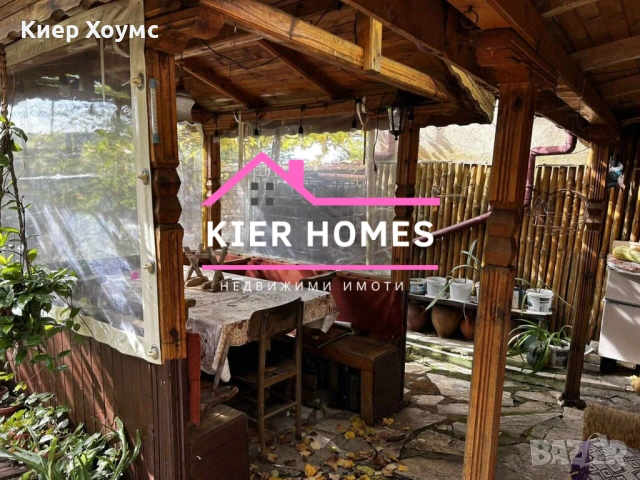 Къща в село Орлов дол, общ. Тополовград, обл. Хасково, снимка 8 - Къщи - 53510163