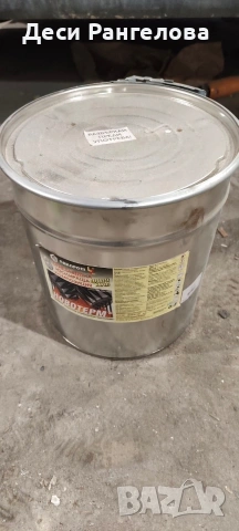 Огнезащитна боя - Бяла, снимка 3 - Други - 53998628