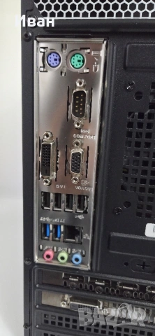 Топ бюджетен геймърски компютър, снимка 6 - Геймърски - 53997251