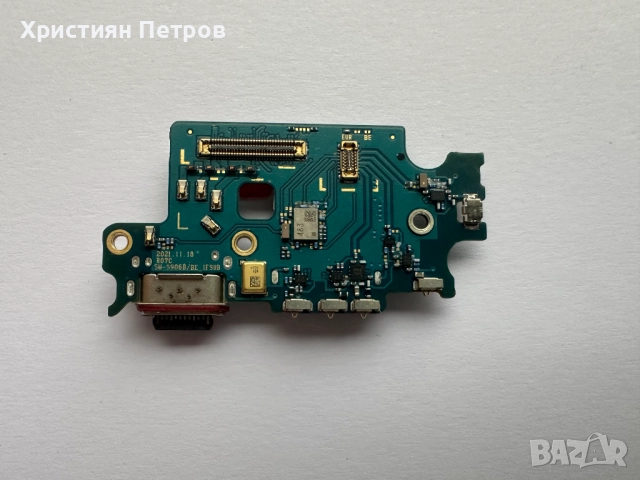 Долна платка с микрофон + антена + USB букса за зареждане за Samsung Galaxy S22 Plus, снимка 2 - Резервни части за телефони - 52145739