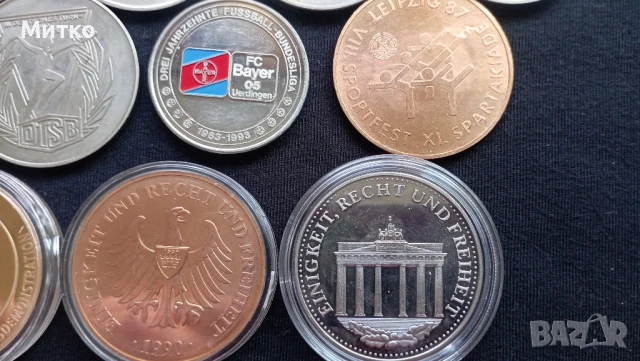 Колекция от 18 броя медали-плакети Германия , снимка 5 - Колекции - 51282778