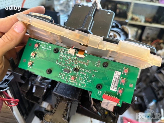 На Части - Philips EP5365 Saeco İncanto , снимка 11 - Кафемашини - 53790987