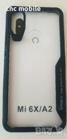 Xiaomi Mi A2 - Xiaomi Mi 6X калъф - case различни модели, снимка 13 - Калъфи, кейсове - 28638339