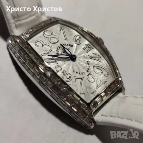 Дамски луксозен часовник FRANCK MULLER Crazy Hours , снимка 4 - Дамски - 47098860