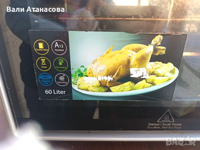 Фурна Раховец без котлони използвана, снимка 7 - Печки, фурни - 53775913