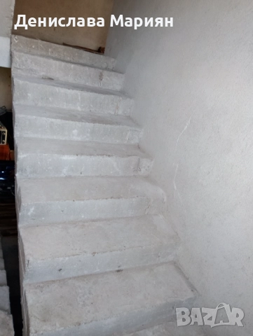 Продавам къща Град миличлери , снимка 13 - Вили - 52962049