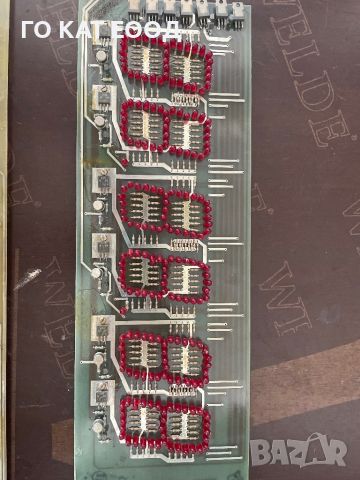 Светодиоди-Платка с индикация от ТКО/АВ, снимка 1 - Друга електроника - 46238946