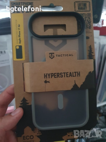 iPhone  Air  TACTICAL гърбове, снимка 4 - Калъфи, кейсове - 51726258