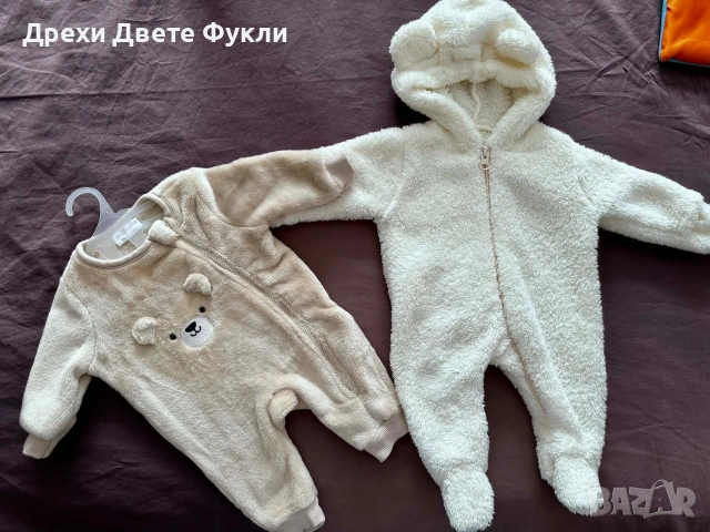 Пухкав космонавт Rainy, снимка 4 - Бебешки ескимоси - 53493491