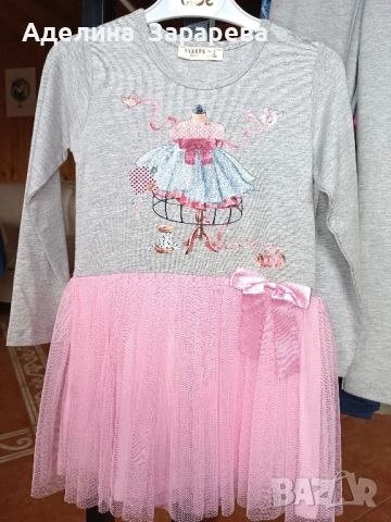 Детски рокли, снимка 15 - Детски рокли и поли - 52299565