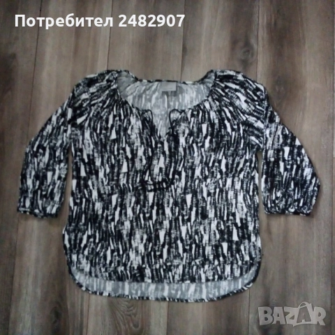 Дамска блуза VERO MODA