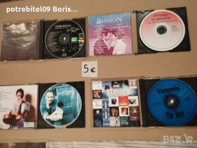 Музика.Добре запазени CD, снимка 11 - CD дискове - 53411677