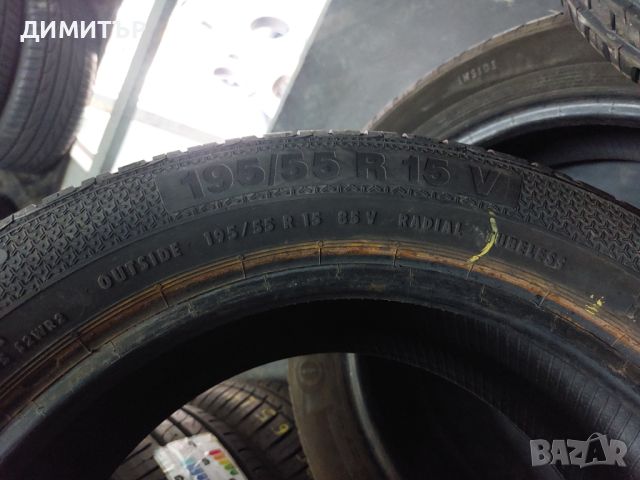 2 бр.нови лятни гуми Bravuris 195 55 15 dot 3517 цената е за брой!, снимка 5 - Гуми и джанти - 45708875