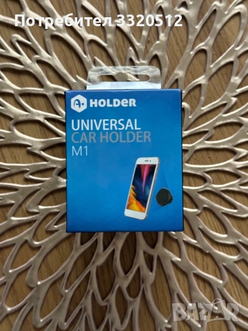 Неразпечатана стойка за телефон за кола A+