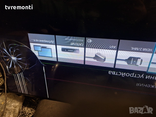 LED DRIVER ,ST320AU-4S01, REV:1.0 , for SONY KDL-32W600A  ,for 32inc DISPLAY T320HVF05.0 AUO, снимка 8 - Части и Платки - 53410227