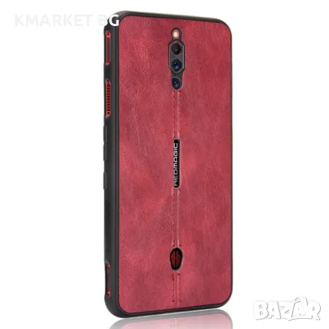 ZTE nubia Red Magic 5G/Magic 5S Удароустойчив Кожен Калъф и Протектор, снимка 7 - Калъфи, кейсове - 48662138