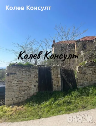 Продавам двуетажна къща в село Гледка , снимка 2 - Къщи - 50299164
