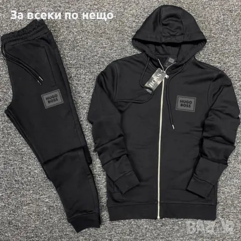 Мъжки спортен комплект Hugo Boss - Налични различни цветове Код V39, снимка 4 - Спортни дрехи, екипи - 48108423