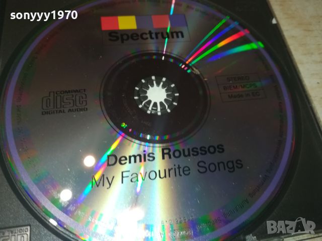 DEMIS ROUSSOS CD 1907241008, снимка 14 - CD дискове - 46628900