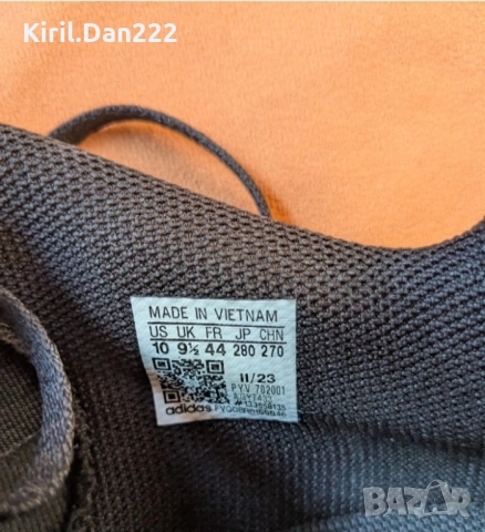 Бутонки Adidas X Crazyfast 4 номер 44, снимка 7 - Футбол - 52197655