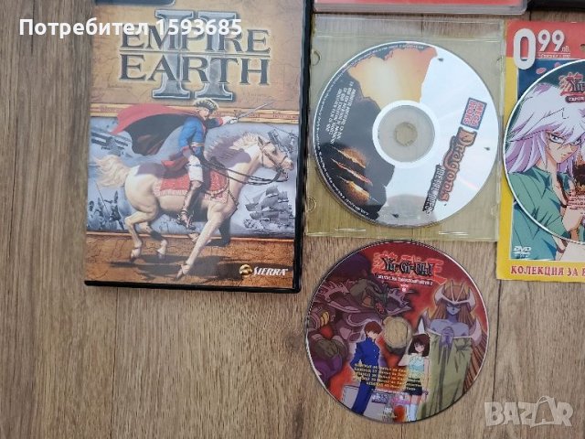  Лот Yu-Gi-Oh DVD филми, снимка 3 - DVD филми - 46413548
