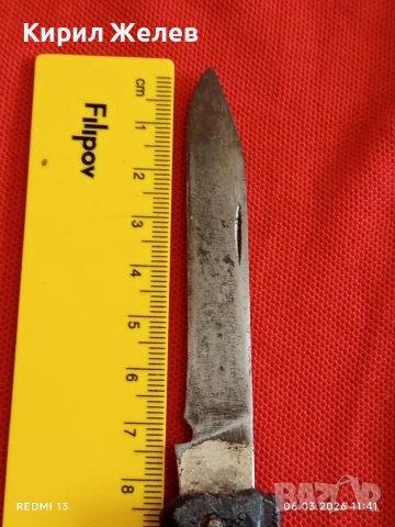 Стар джобен нож завод Октомври град Ворсма СССР с клеймо Петел 87311, снимка 7 - Други ценни предмети - 53732518