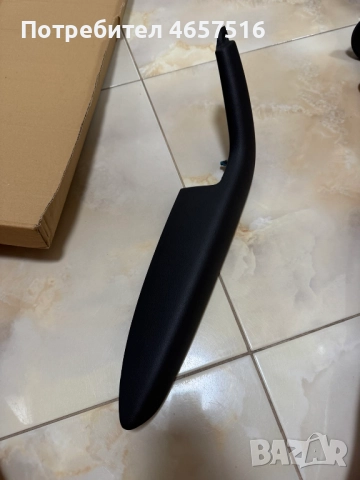 Вътрешна дръжка на задна лява врата Ауди Audi A3 само за 30лв. 8P4867373