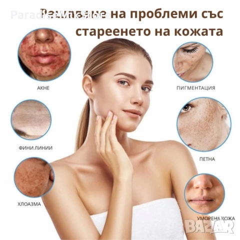 Крем за лице Mixia Rice Pretty Facial Cream - Избави се от акне, петна и пигментации, снимка 3 - Козметика за лице - 42974736