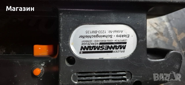 машина за шкурене , снимка 5 - Други инструменти - 54063565