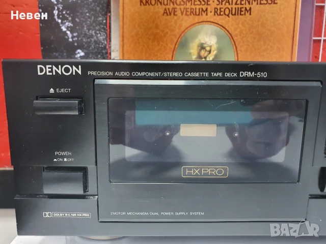 Дек DENON DRM-510