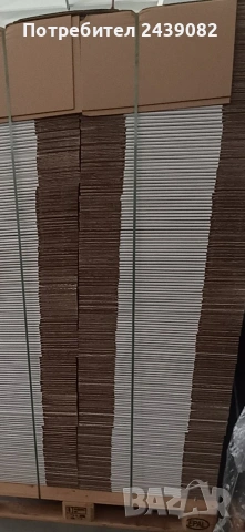 Нови бели кашони, снимка 3 - Друго търговско оборудване - 53485784