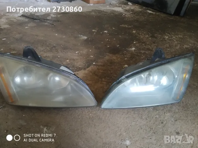 Фарове за ford focus 2 