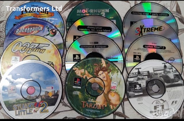 PS1-Игри/Всяка по 10 лева, снимка 4 - Игри за PlayStation - 46398932