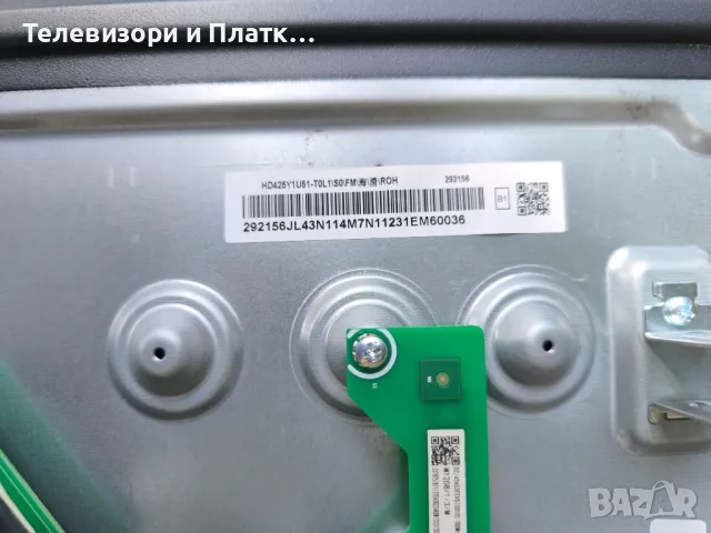 Hisense 43A6K RSAG7.820.12999/ROH   RSAG7.820.10595ROH, снимка 2 - Части и Платки - 47052612