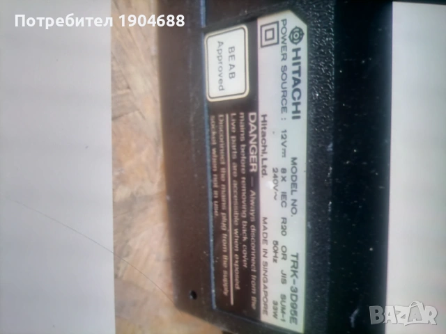 Касетофони , снимка 4 - Аудиосистеми - 53999195