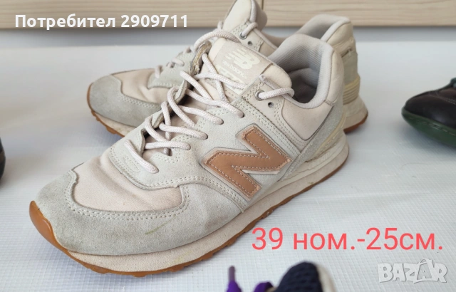 New balace 39 дамски ном.маратонки