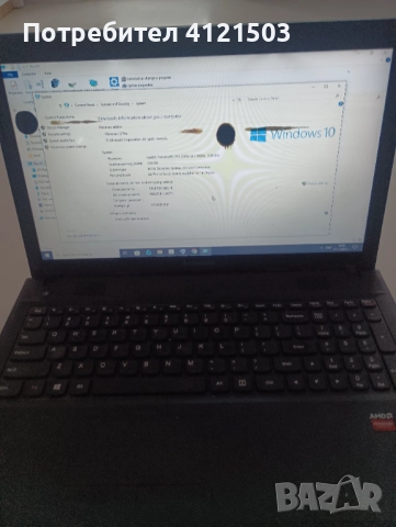 Лаптоп Lenovo g510, снимка 2 - Лаптопи за работа - 52441243