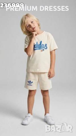 Детски дрехи на едро