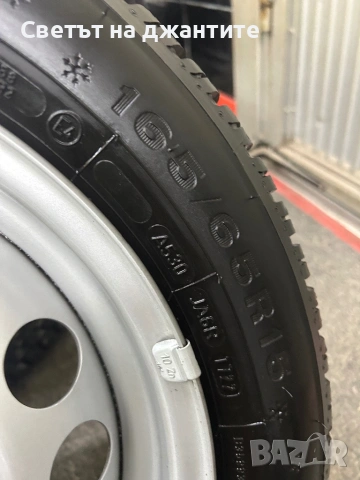 Джанти с Зимни Гуми 15 Цола Smart Fortwo/ForFour 165/65/15 и 185/60/15, снимка 9 - Гуми и джанти - 53234175