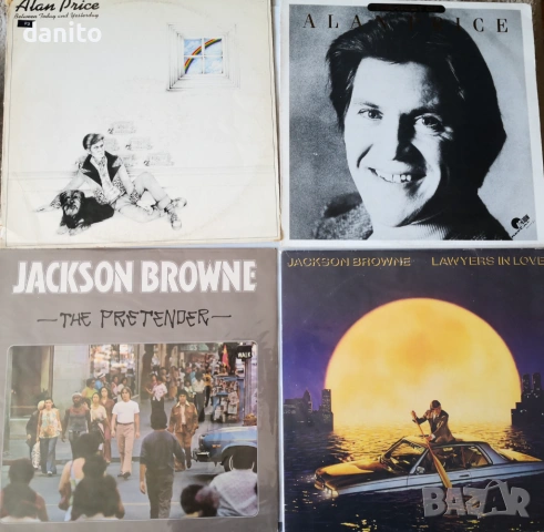 Лот грамофонни плочи