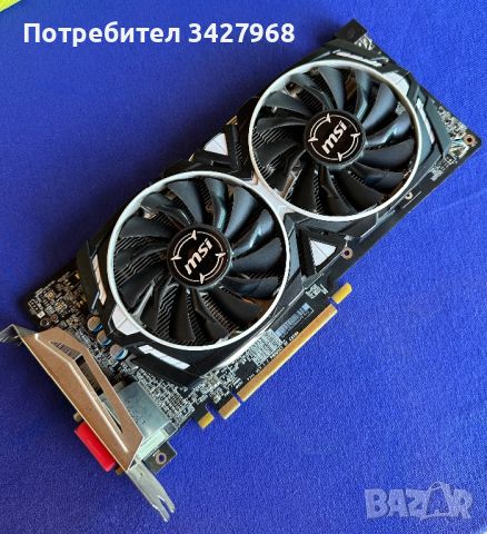 AMD MSI RX580 Armor 4gb, снимка 1 - Видеокарти - 46731483